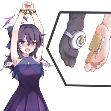 挠挠挠挠挠挠