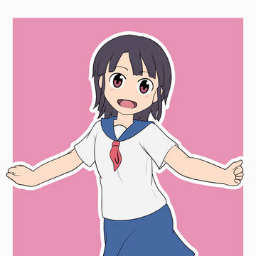 No. 330