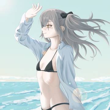Leva