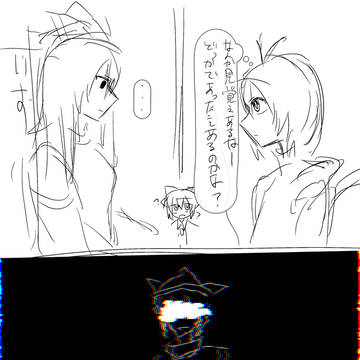 Page 4 thumbnail