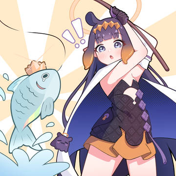 river prince!
