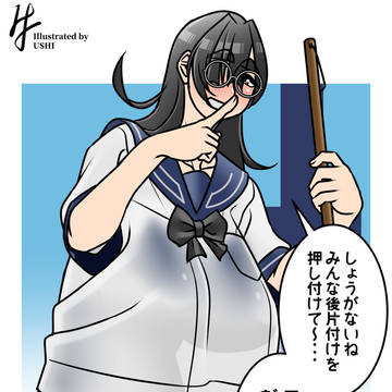 プール掃除は後片付けまでしよう