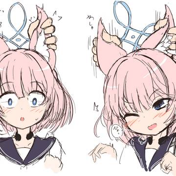触っちゃダメって言われると