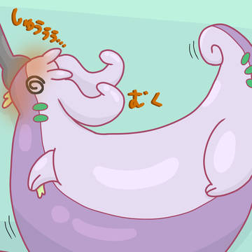 膨張臭い責め