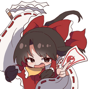 무제