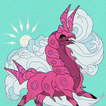 ペンドラー