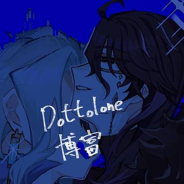 Dottolone