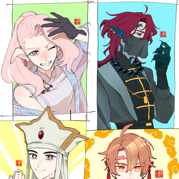 西天遊戯