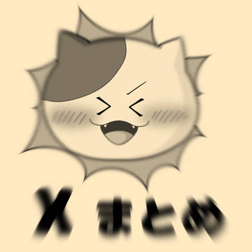 Xまとめ 3月〜5月