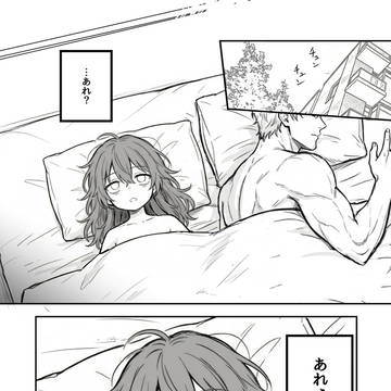 Page 6 thumbnail