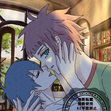 冴潔　seis