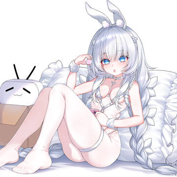 恶毒