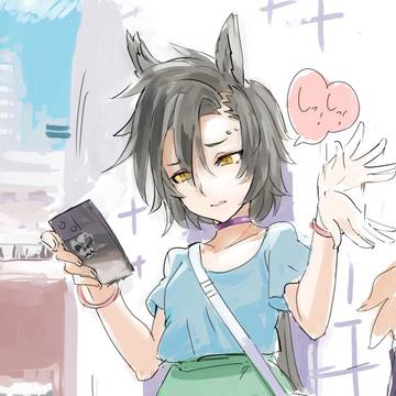 つれないしゃかたんだよ