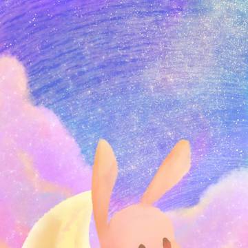 うっさ