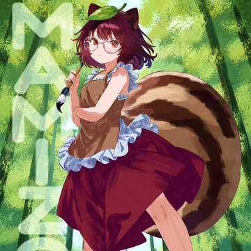 Mamizou Futatsuiwa