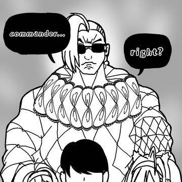 지 휘관 맞죠?