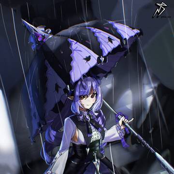 Vivian Banshee