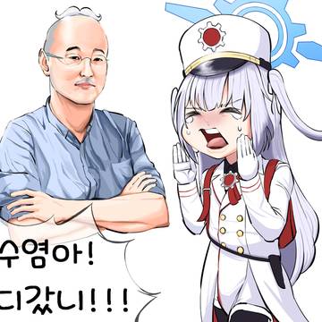 체리노 수염 그리기 대회 (뒷북)