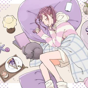 まどろみ