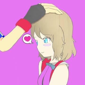 「癒しのひととき」