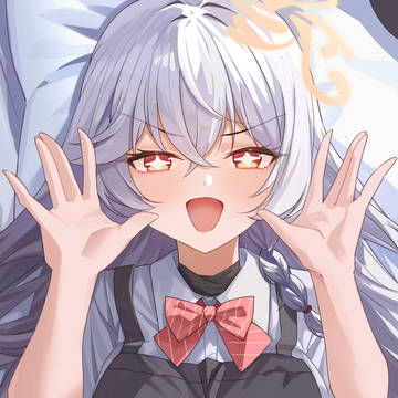 エリ