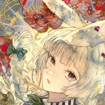 白ウサギの悩み事