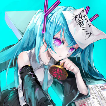 歌姫失格