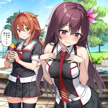 2番艦の制服交換