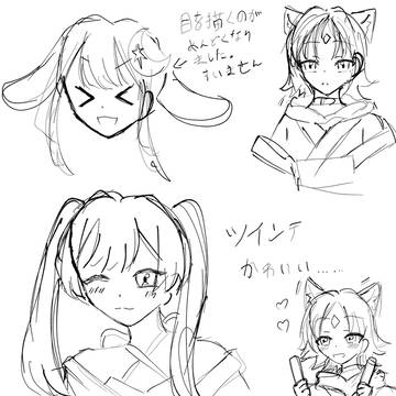 落書き2枚