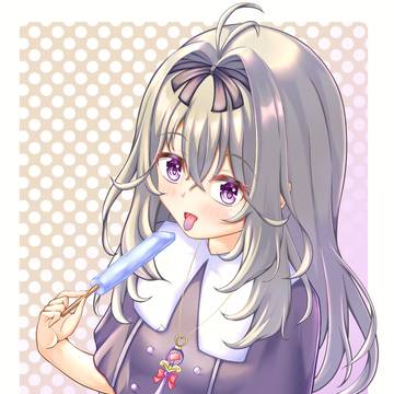 森亜るるか