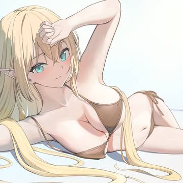 わいるど