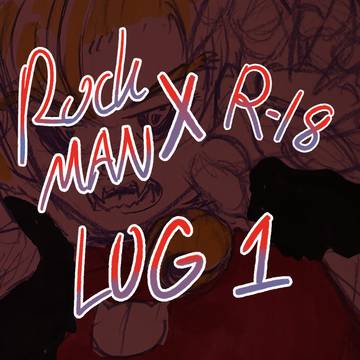 Megaman X/Rockman X (R18) Log 1