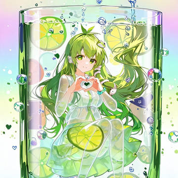 早苗