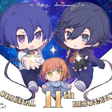 11周年おめでとうございます