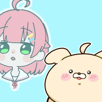 いぬちみこち