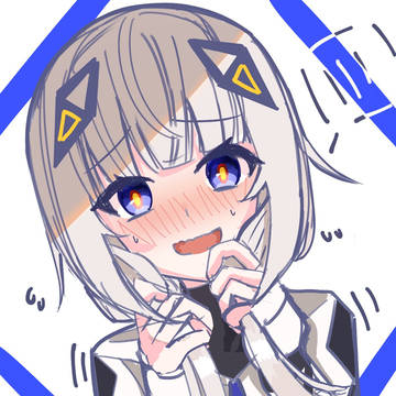 照れれれ