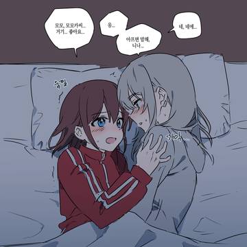 ももにな r18