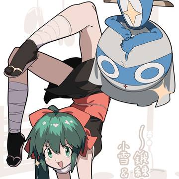 小雪殿&ドロロ