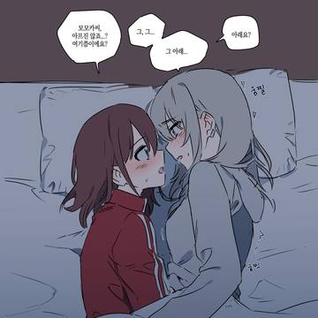 になもも r18