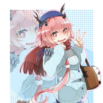 おらこちゃーん!