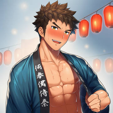雄交尾祭り