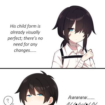 His child form is……