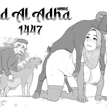 Eid Al Adha 1447