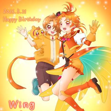HappyBirthday ツバサくん