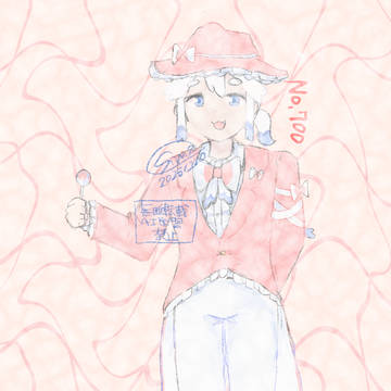 無題
