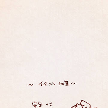 Page 5 thumbnail