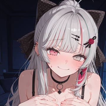 いしがみ