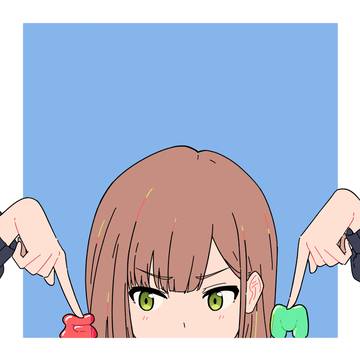 Gummy