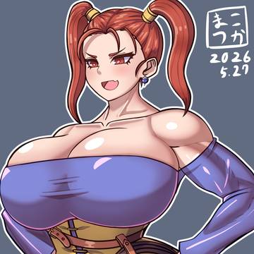 ゼシカ