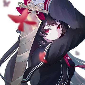 Nikaido Hiro